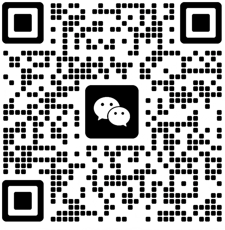微信二维码